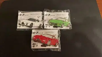 MAZDA 메탈 키링 RX-7 시리즈 세트 판매