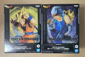 드래곤볼 MATCH MAKERS 손오공 베지터 피규어 2체 세트