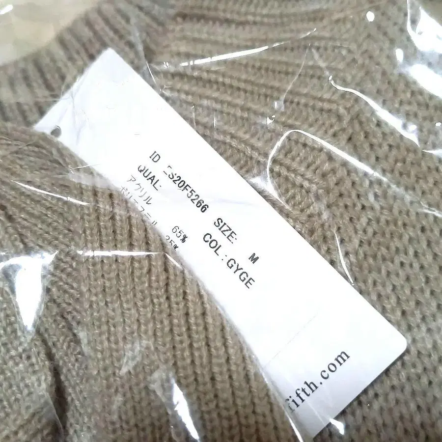 5번째 상품 이미지
