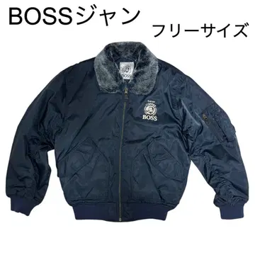 SUNTORY BOSS 보스 오리지널 플라이트 자켓 MA-1 작업복