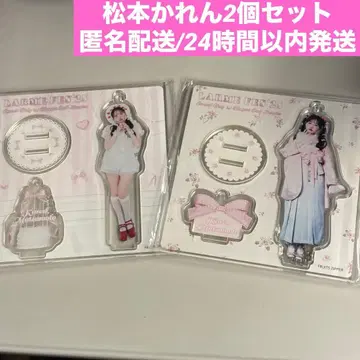 LARME fes. 라르무페스 마츠모토 카렌 아크릴 스탠드 클리어 카드