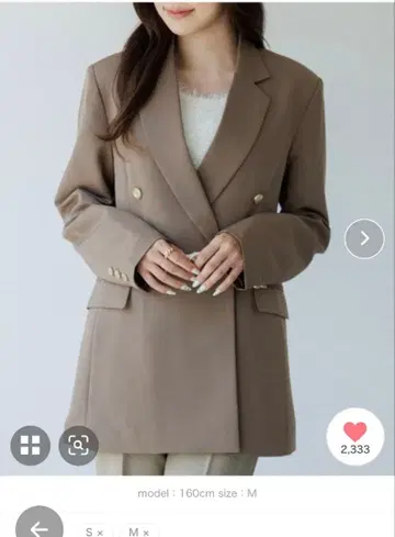 senee 더블 테일러드 자켓 S 사이즈