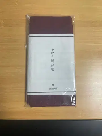 스노우피크 snow peak UG-037 보자기 와인 레드 단종