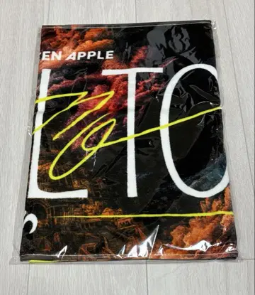 미세스 바벨의 탑 미세스 그린애플 타월 BABEL no TOH