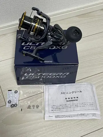 SHIMANO 21 알테그라 C5000XG