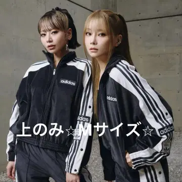 W ADIBREAK VELOUR TT