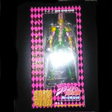 초상가동 죠죠의 기묘한 모험 스톤 오션 키스