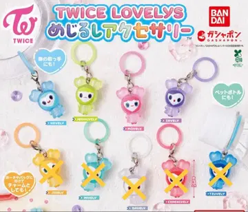 TWICE LOVELYS 메지루시 액세서리