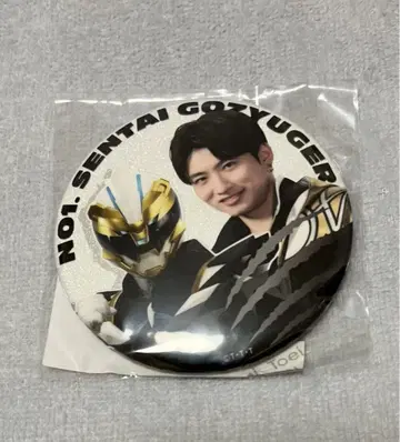 고주우자 캔뱃지