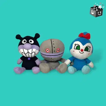 호빵맨 봉제 인형 [세균맨, 다다단, 코킨짱] B231