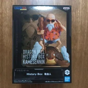 드래곤볼 History Box 무천도사 피규어