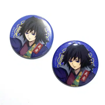 귀멸의 칼날 난자타운 캔뱃지 글리터 토미오카 기유 고양이와의 평온한 나날