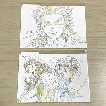 귀멸의 칼날 기둥전 원화 엽서 렌고쿠 쿄쥬로 우즈이 텐겐