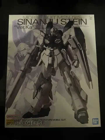 MG 시난주 슈타인 'Ver.Ka' 1/100