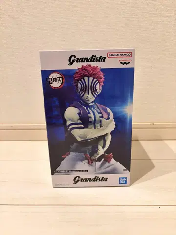 Grandista 피규어 귀멸의 칼날 아카자