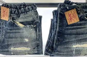 SAPEur Lot. 5550XX 'REBOOT'