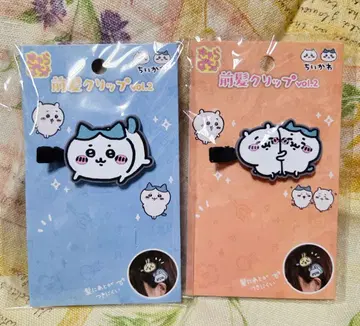 치이카와 하치와레 앞머리 클립 캐릭터 파치 2개 세트 레어