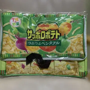 카루비 삿포로 감자 폴로 보온 보냉 멀티 BIG 백