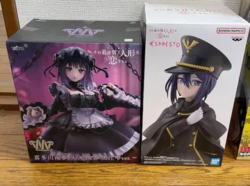 그 비스크 돌은 사랑을 한다 피규어