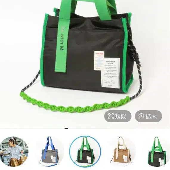 1번째 상품 이미지