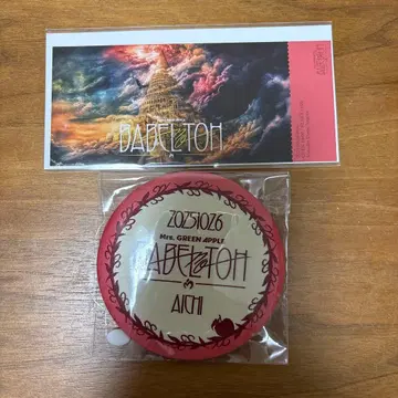 Mrs. GREEN APPLE BABYLON 캔뱃지와 티켓 카드