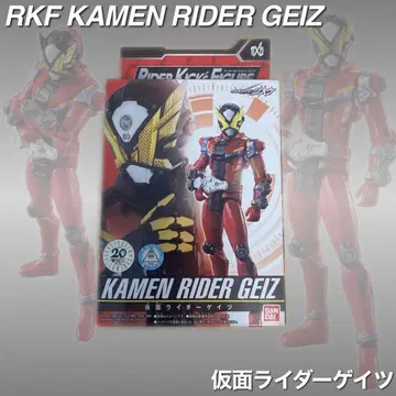 RKF Kamen Rider Geiz 가면라이더 게이츠 피규어 미사용품