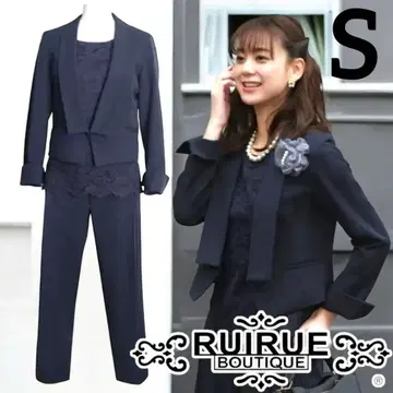 [ 완판템 ] 루일 에 부티크 셋업 포멀 팬츠 수트 시치고산 S