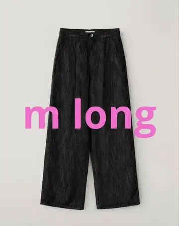 OHOTORO 커브 터크드 진 m 롱