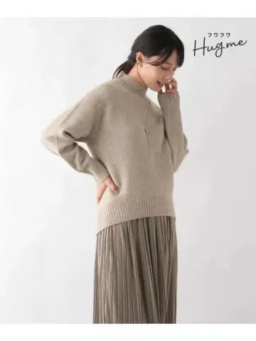 글로벌 워크 후와후와 Hug me 셋업 L