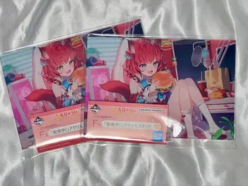 제일복권 아카미 카루비 F상 2개 세트