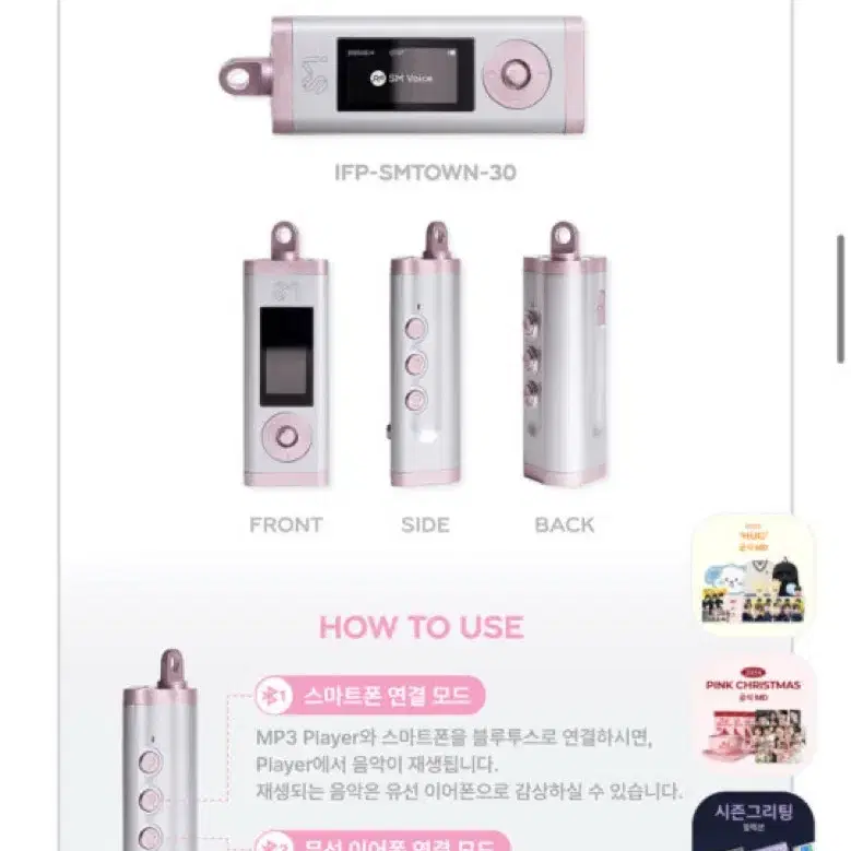 NCT | 엔시티 NCT Dream Jeno SMTOWN MP3 poca wts SMTOWN on Bunjang