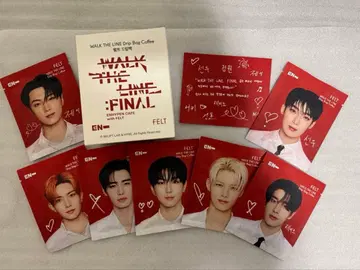ENHYPEN WALK THE LINE 드립백 커피