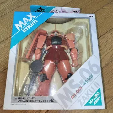 건담 MAX 맥시멈 모빌슈트 피규어 2 MS-06 ZAKU II