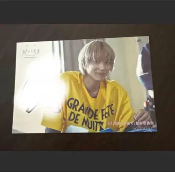 코마키네 키이타 친필 사인 엽서