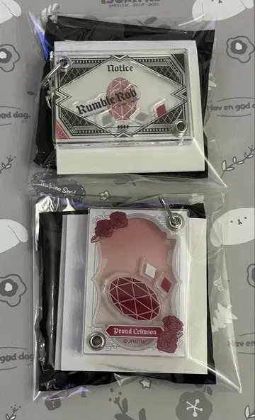우타프리 탭 나이 바스락 아크릴 키링 아크키링 란마루