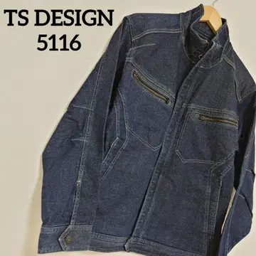 TS DESIGN 5116 스트레치 데님 자켓 네이비 L