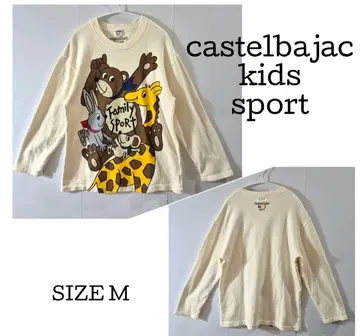 Vintage castelbajac kids sport 스웨트 셔츠