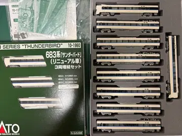 KATO 683계 4000번대 썬더버드 리뉴얼 9량+3량 증결