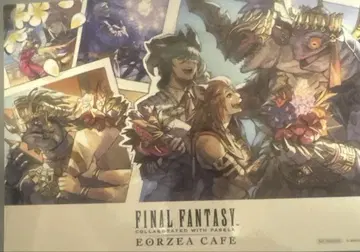 FF14 에오르제아 카페 런치 매트