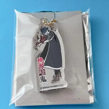 이치노세 시키 도겐안키 유루스타 아크릴 키링 컬렉션