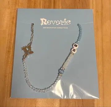 백현 Reverie 굿즈 목걸이