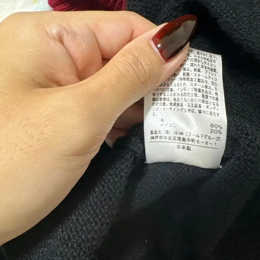5번째 상품 이미지