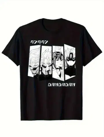 다다단 T셔츠 S사이즈 코튼 100% 미사용 새상품 블랙