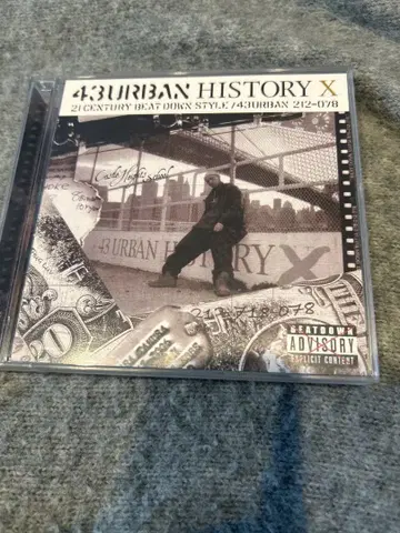 43URBAN NYHC beatdown dyingrace S.N.P