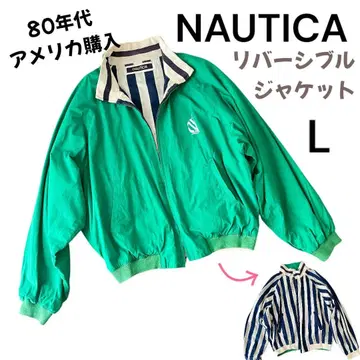 80년대 NAUTICA 빈티지 리버서블 자켓