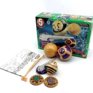 반다이 닌푸 센타이 하리켄쟈 카라쿠리 볼 5 스핀비 & 카부토 스피어