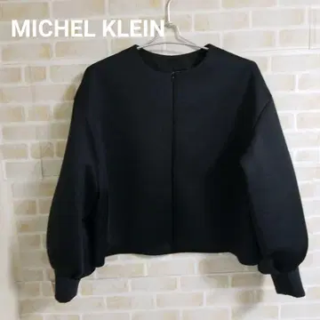 MICHEL KLEIN 2WAY 지퍼 가디건 풀오버