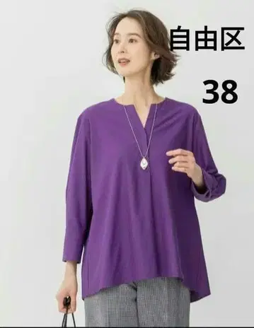 자유구 트위스트 플레이 저지 풀오버 퍼플 38 23구 좋아하는 분들도