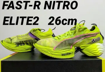 패스트 R 나이트로 엘리트 2 FAST-R Elite 2 마라톤 육상