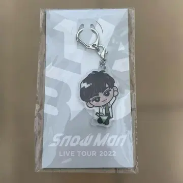 SnowMan 아베 료헤이 스노치루 키링